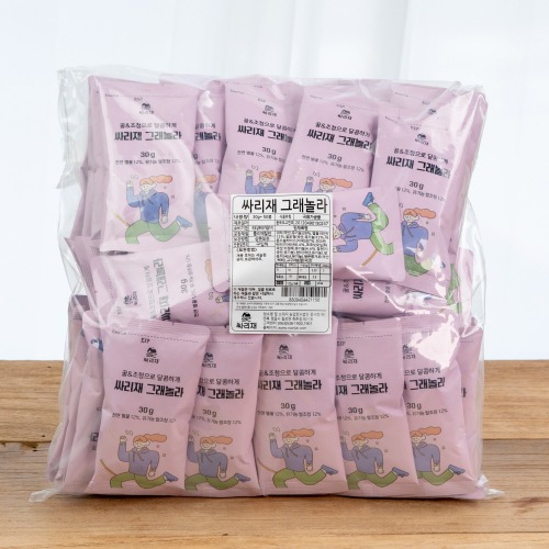 Bulk Stick Granola Sarije 30g x 50 Packs - Homemade Granola Whole Grain Cereal Brown Rice Korean Oatmeal