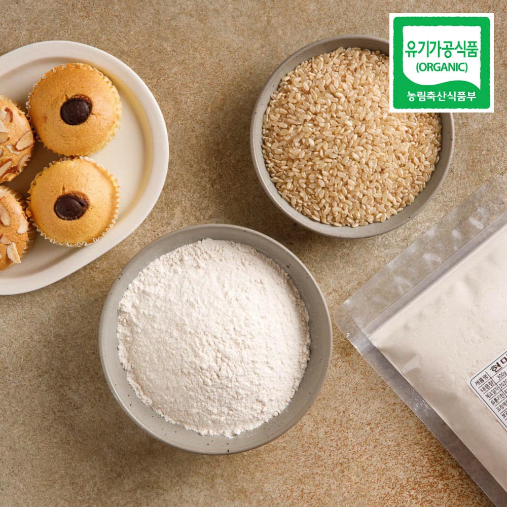 Organic Brown Rice Flour (Unsalted) 300g