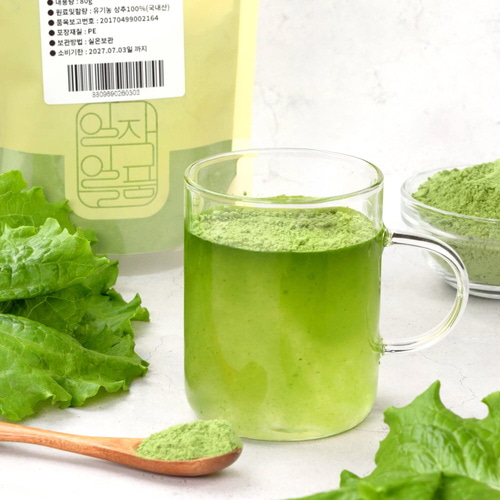 Ssarijaae Korean Organic Lettuce Powder 100% Natural Vegetable Powder for Better Sleep and Calm - Lettuce Paste Lettuce Tea