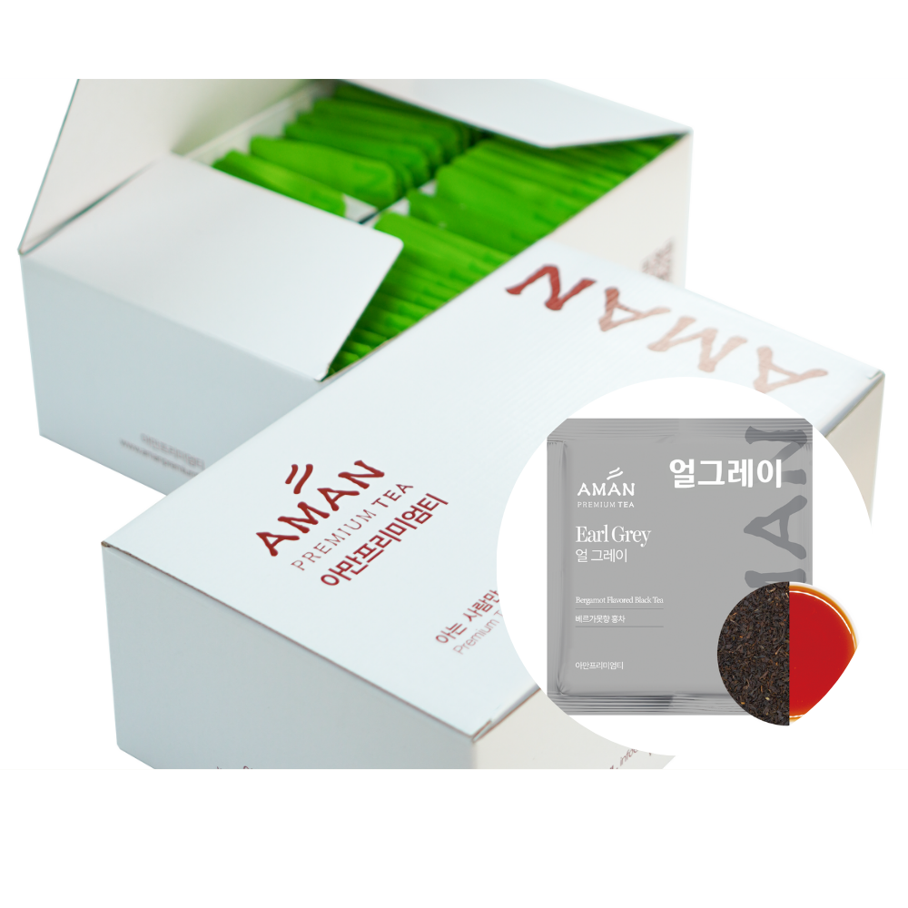 Earl Grey Individual Tea Bags 50 Count