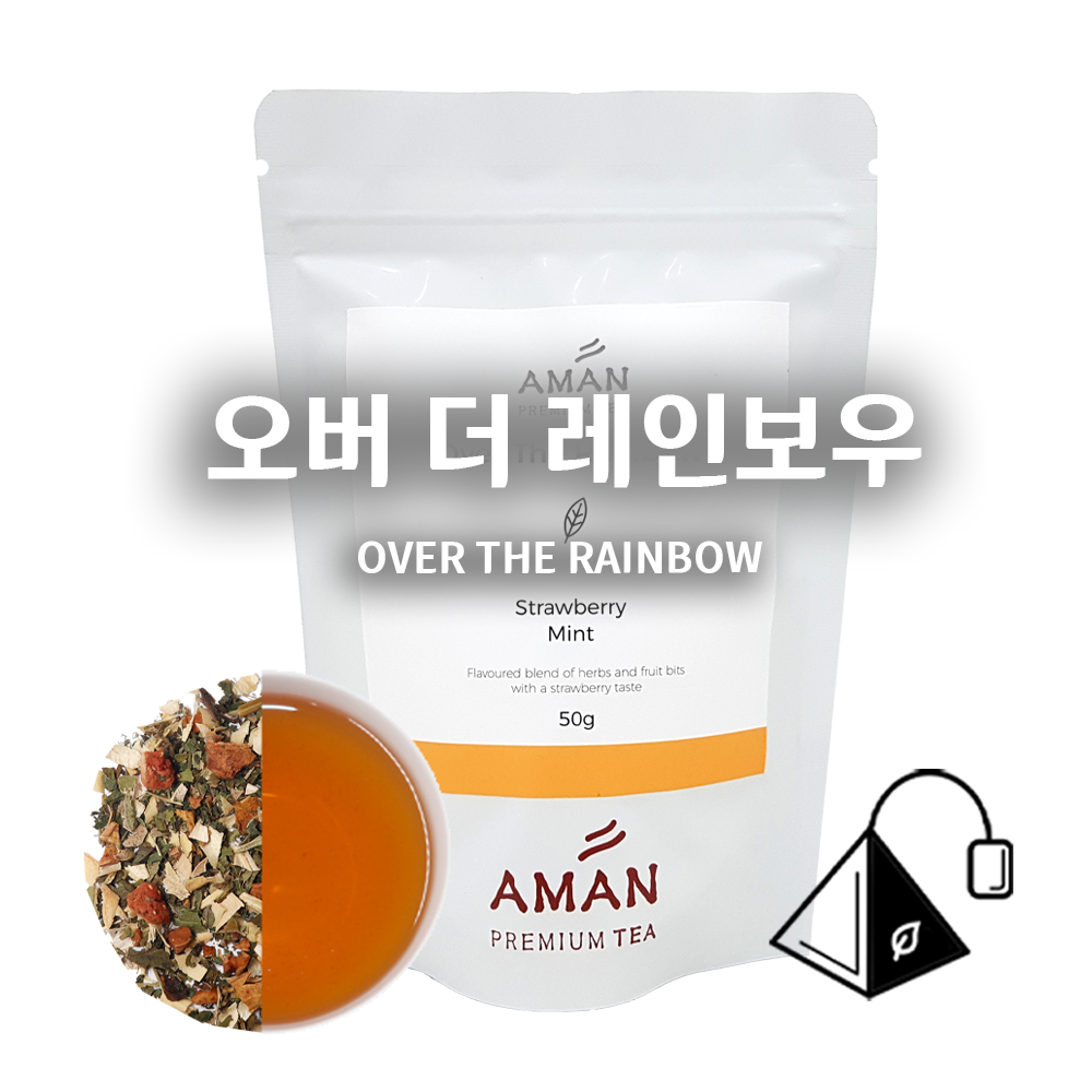 Over the Rainbow Tea Bag 10-Pack