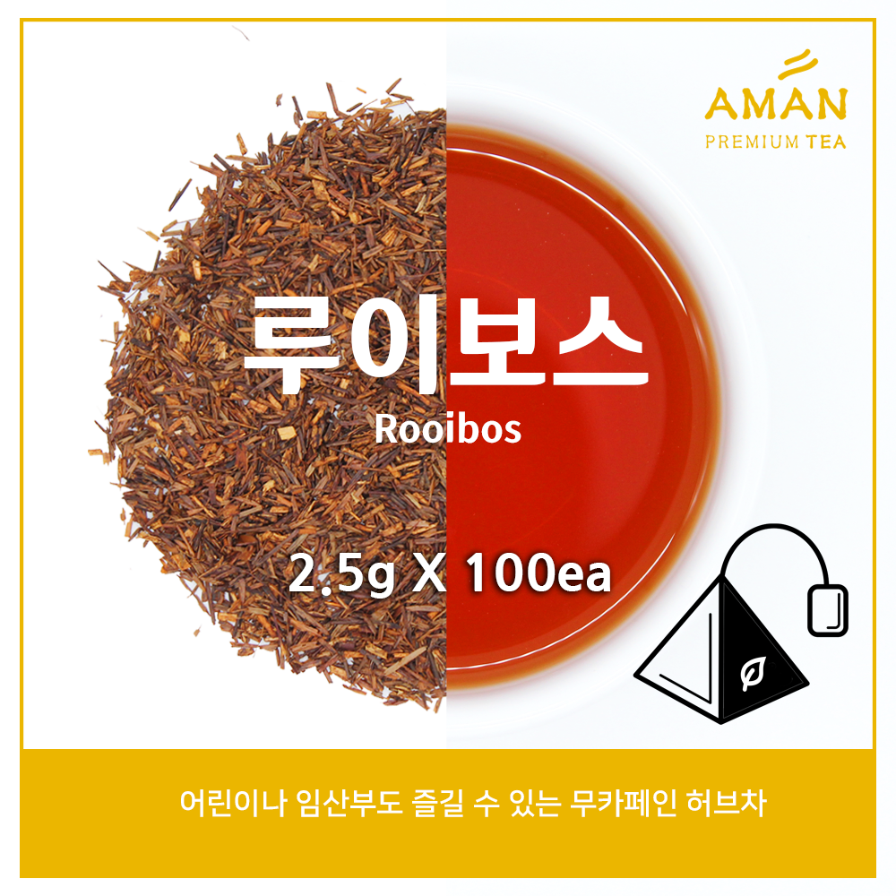 Rooibos Tea Bags 100 Count