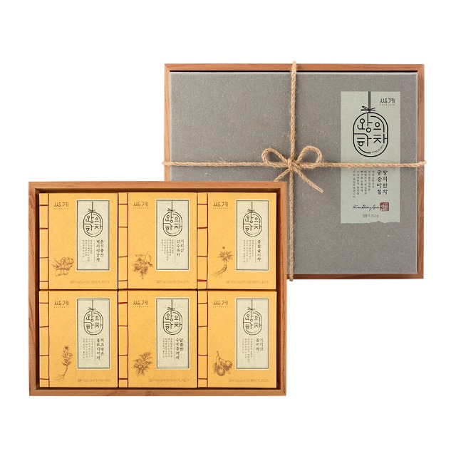 King's Korean Tea Royal Collection Notebook