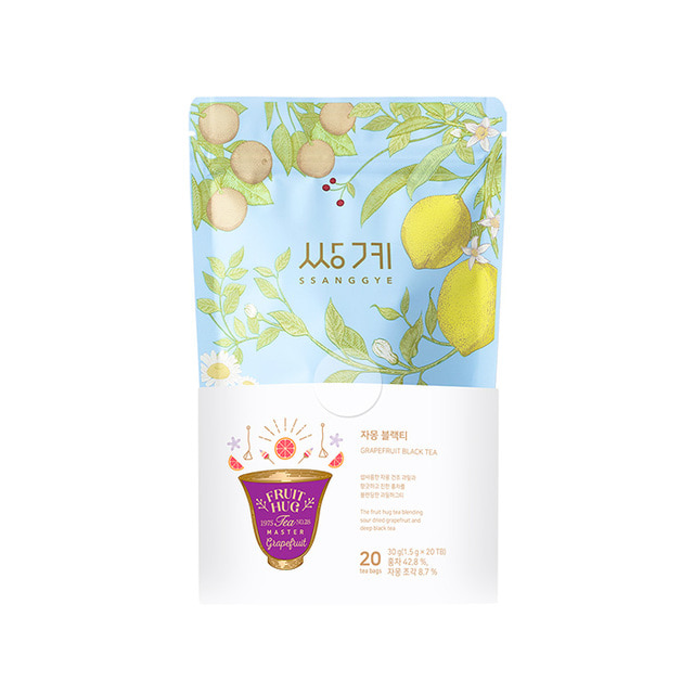 Fruit Hug Pouch Grapefruit Black Tea 20 Tea Bags