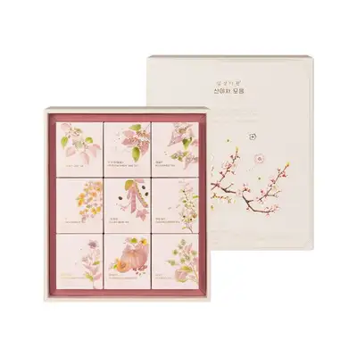 日常茶碗 山野茶組合禮盒