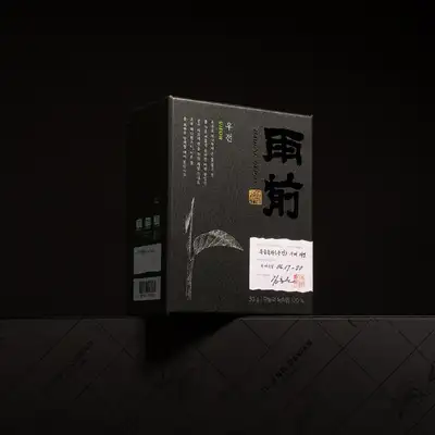 日常茶完 우전 30g