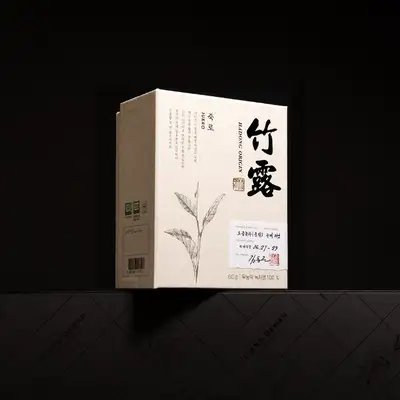 日常茶碗 竹露 60g