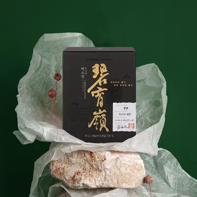 日常茶完 頂級葉茶 8款擇1