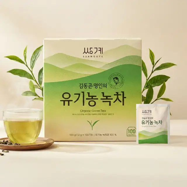 双溪名茶有机绿茶100茶包