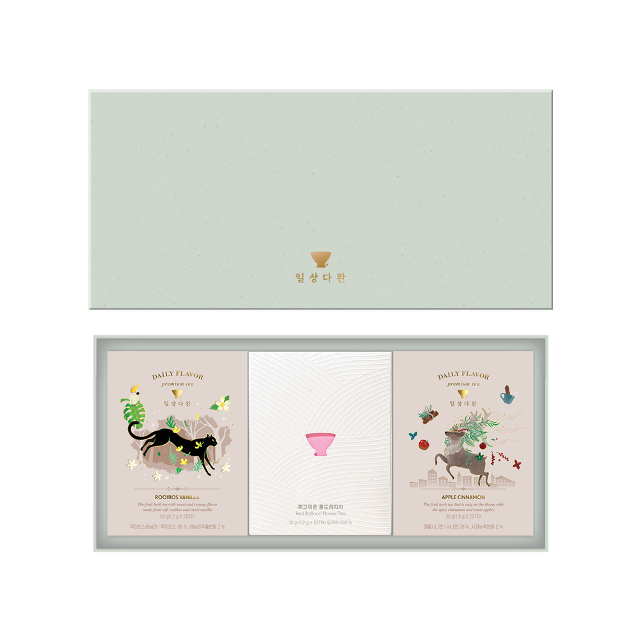 Everyday Tea Bowl 3-Piece Gift Set (Tea Not Included)