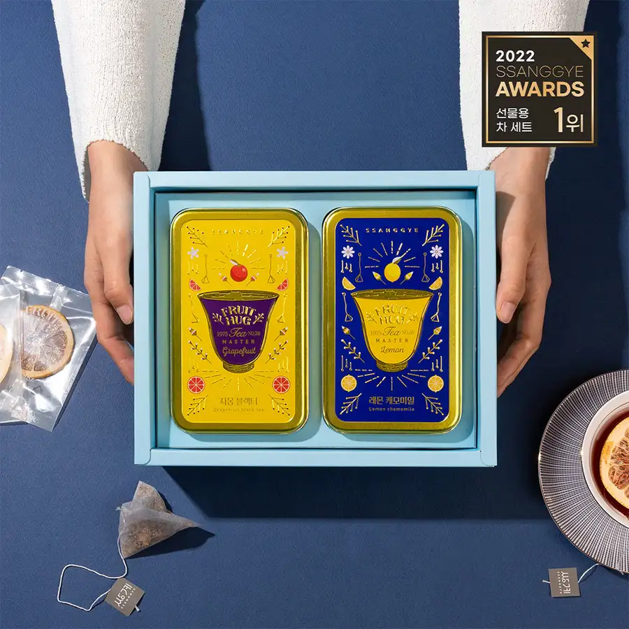 Fruit Hug Tea Can 2-Pack Set (Grapefruit Black Tea & Lemon Chamomile) — 2