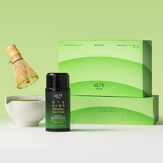 Matcha Starter Kit