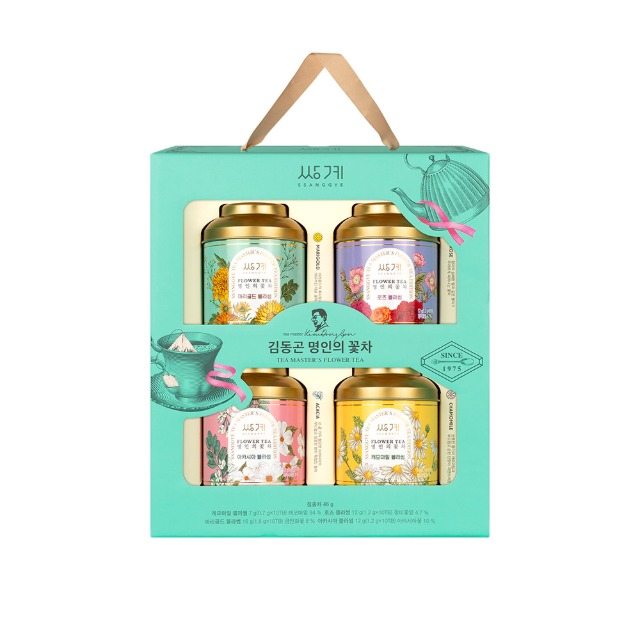 Ssanggye Master Kim Dong-gon's Flower Tea Gift Set