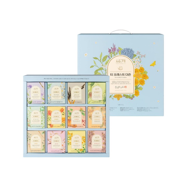 Tea Forest Dozen Set