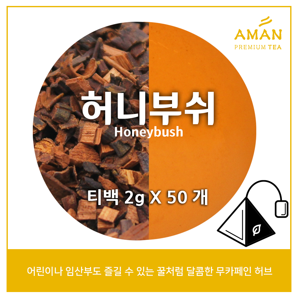 Honeybush Tea Bag 50 Pack