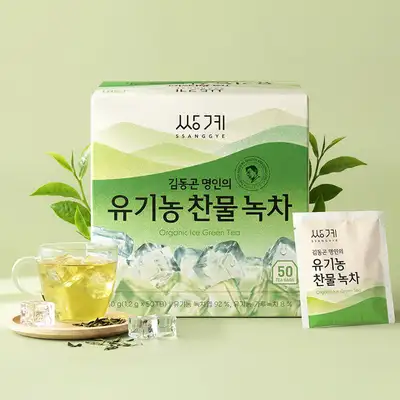 双溪名茶 有机认证 冷泡绿茶 50茶包