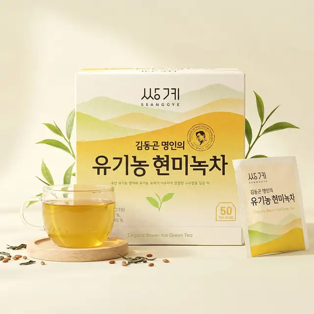 双溪名茶有机糙米绿茶50茶包