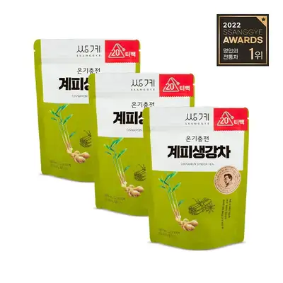 溫暖充電肉桂生薑茶 20茶包 × 3