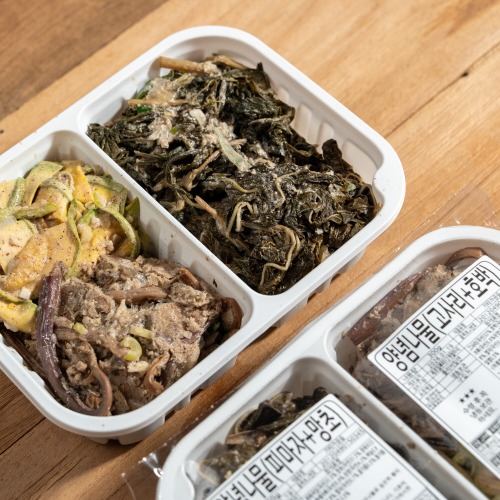 Lunar New Year Full Moon Festival Seasoned Vegetable Set 4 Types (Bracken, Pumpkin, Castor, Shepherd's Purse) 520g