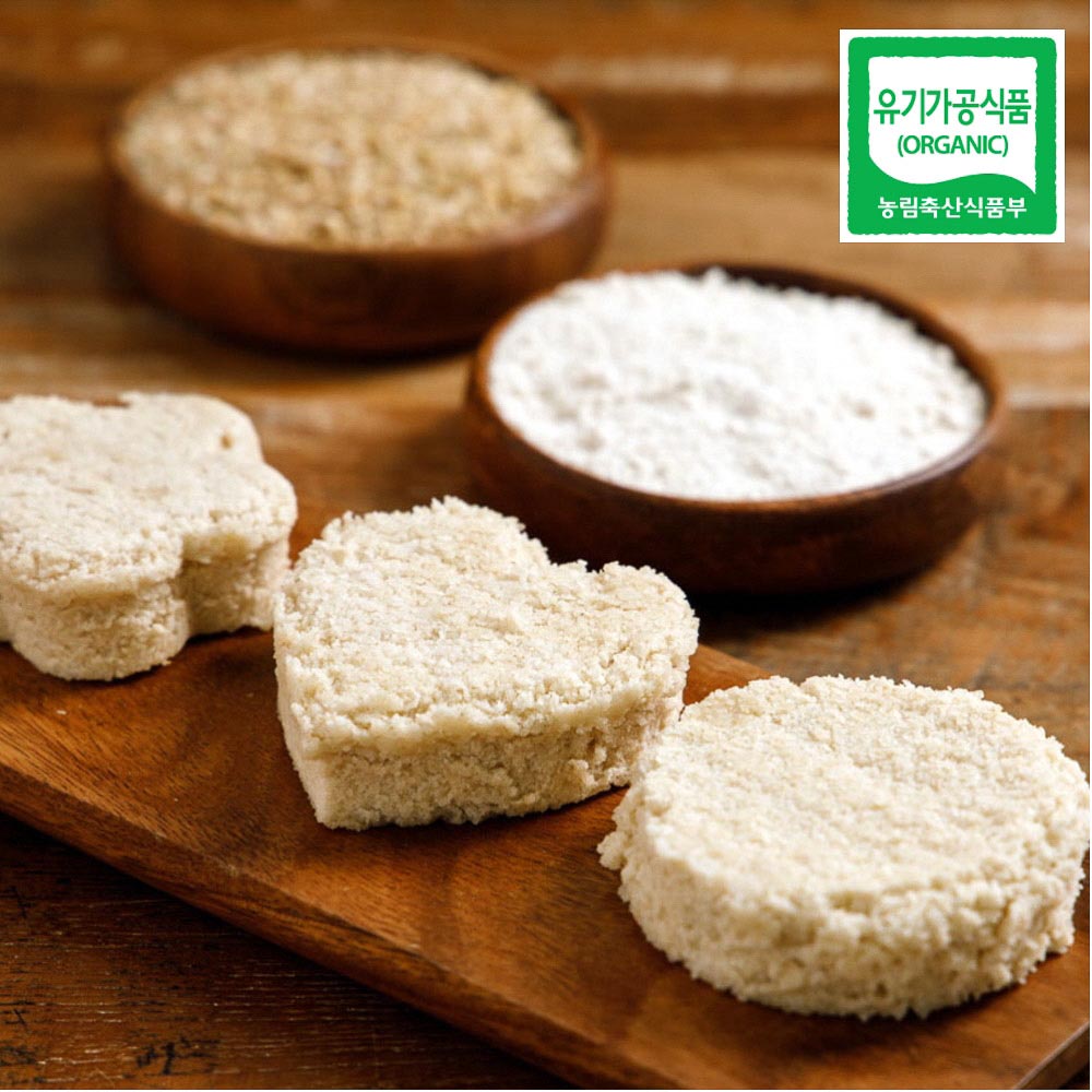 Organic Brown Rice Sweet Rice Flour (Wet Flour) 1kg