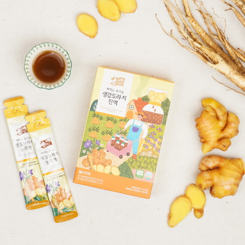 Uncle Berry House Organic Ginger & Bellflower Root Concentrate 20ml x 10 Sticks - No Additives Ginger Juice Ginger Latte