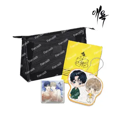 アイヨク セルフ入浴 SET