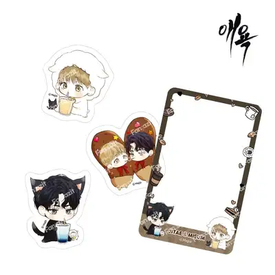 愛欲 完カル ステッカー SET 2種