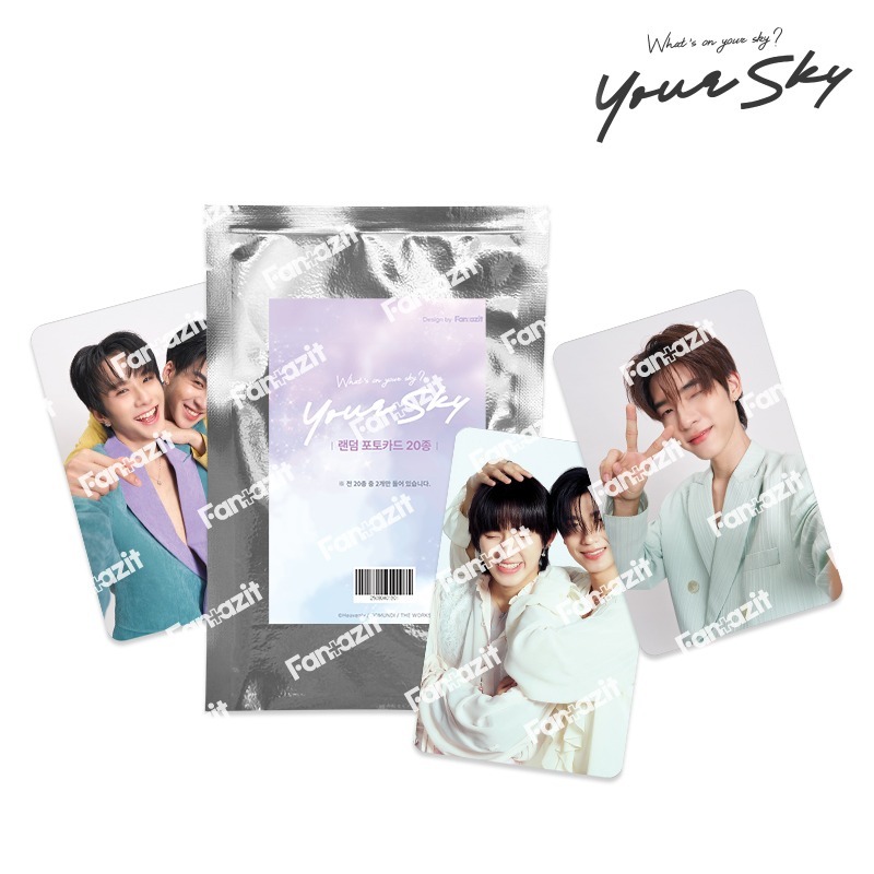 Your Sky Random Photocard Set of 2