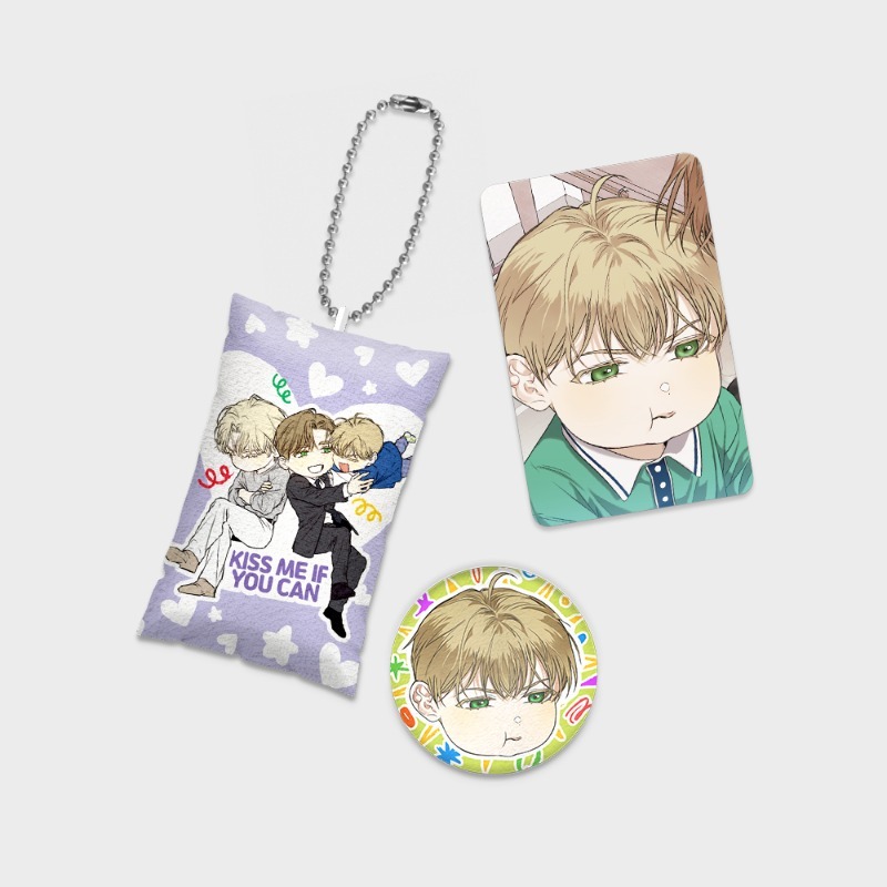 Kiss Me If You Can Peat Squishy Set