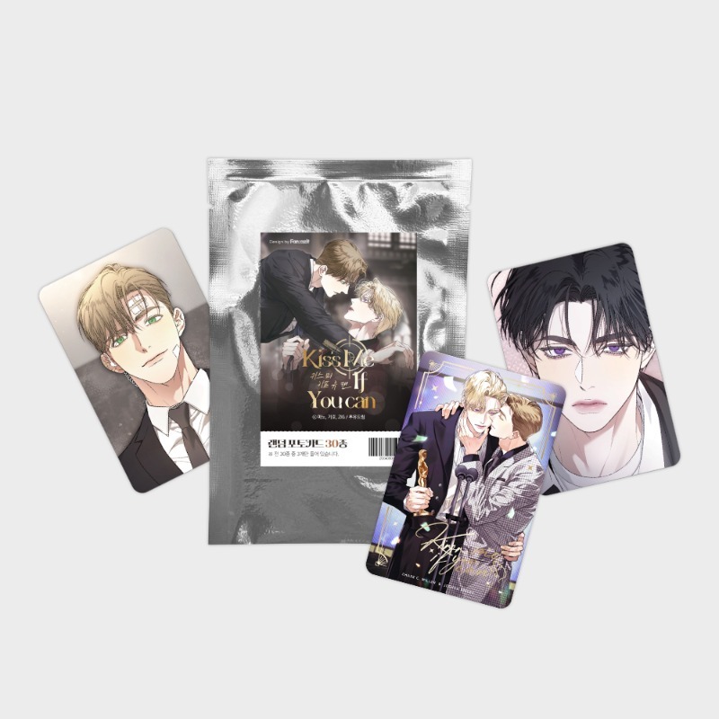 Kiss Me If You Can Series Photocard (Random 3 Types)