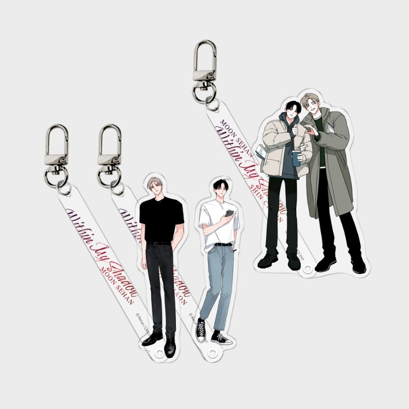 Shadow's Domain Acrylic Stick Keyring Set of 3