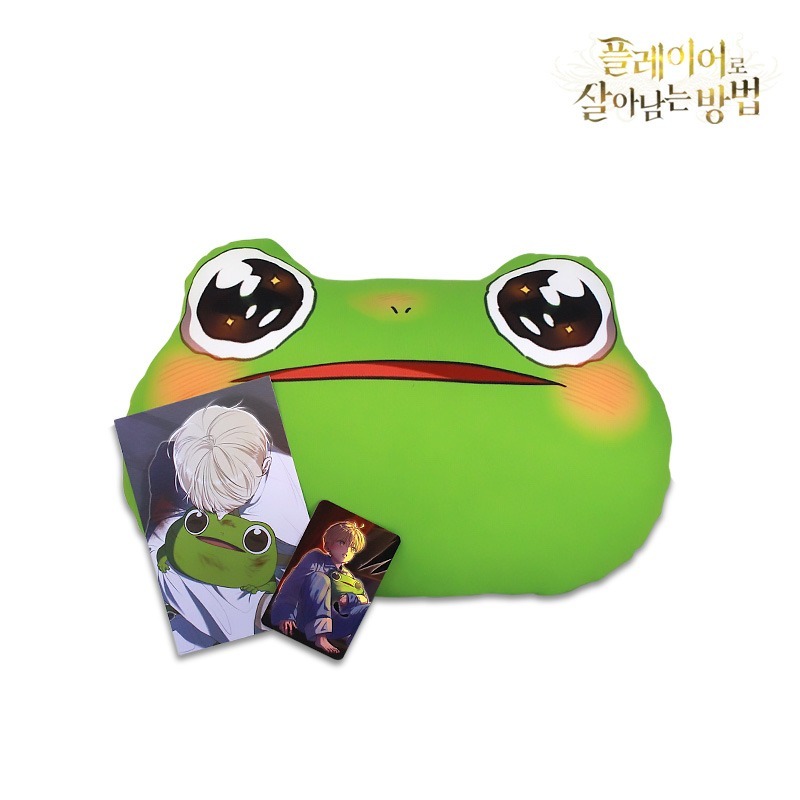 Ways to Survive as a Player Geuggul-sshi Cushion Set