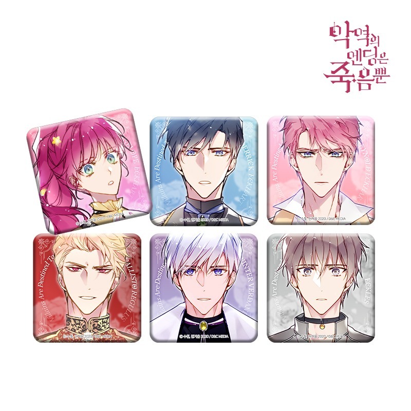 The Villain's Ending Is Only Death Square Can Badge 6 Types