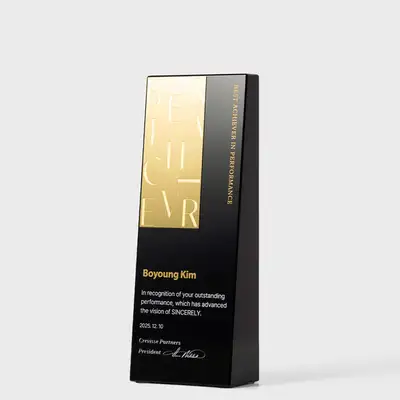 Monument Black Trophy