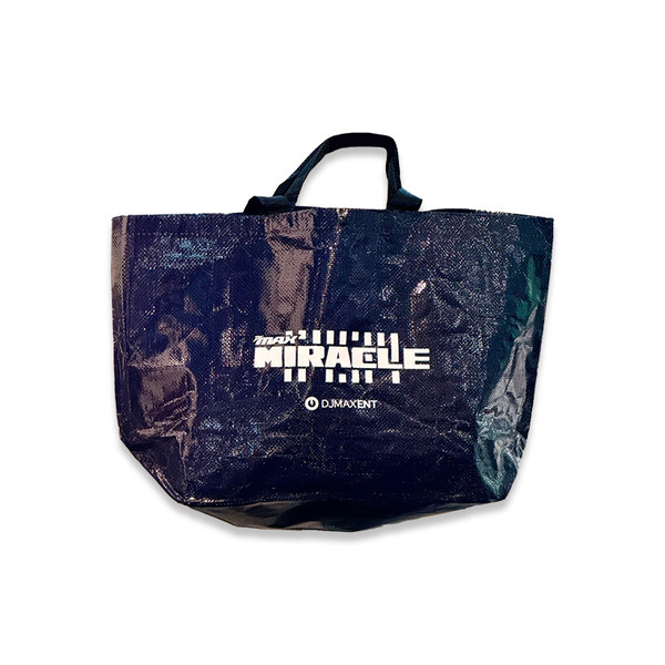 DJMAX 64514 Tarpaulin Bag