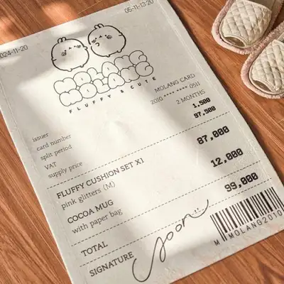 モーラン ふわふわ室内マット：ビンテージバーコード