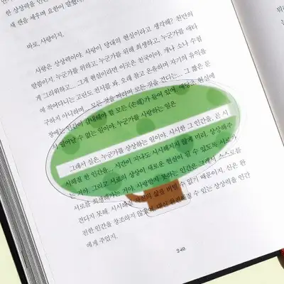 句子收集透明书签套装
