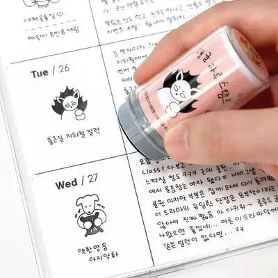 旋转旋转印章 1-20