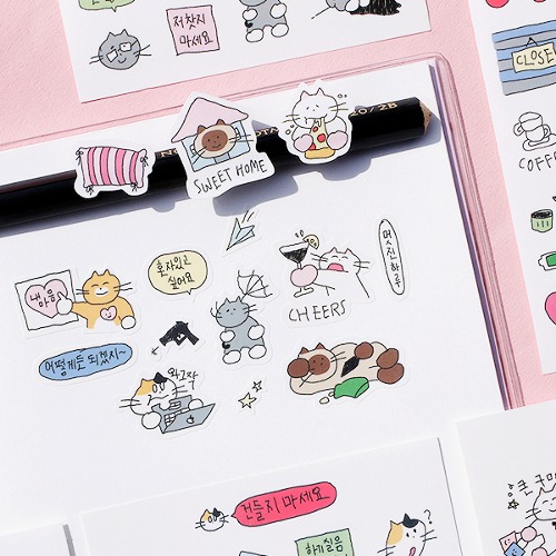 Twirly Everyday Sticker Pack