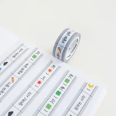 Momomate今日日记胶带纸