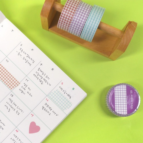 O-CHECK 3-Piece Grid Masking Tape Set