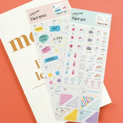 オーチェック オ-チェック 今日のシリーズ ステッカー（天気 今日の一言 デコ用品）