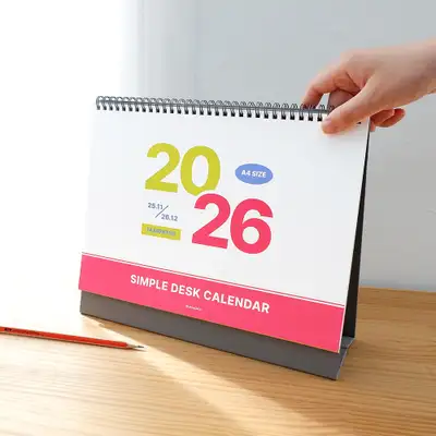 2026年MOMOPOP简约桌面日历宽幅 2026桌面日历 A4
