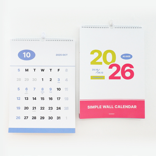 2026 Momopop Simple Wall-Mounted Calendar 2026 Monthly Calendar A3