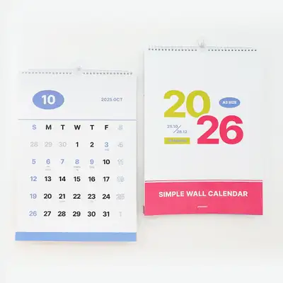 2026年MomoPop简约壁挂日历 2026月历 A3