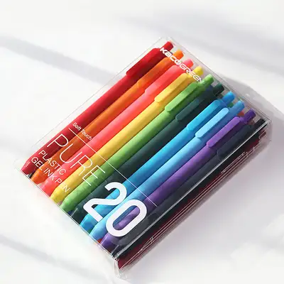 卡可纯软凝胶笔圆珠笔中性笔20色套装