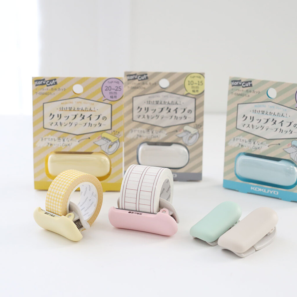 Clean-Cut Masking Tape Dispenser