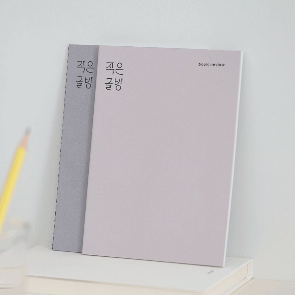 MomoPop Small Writing Room Reading Note Book - Book Record Journal and Manuscript Notebook