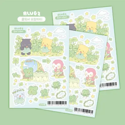 ブルーズ | クローバー妖精パーティ