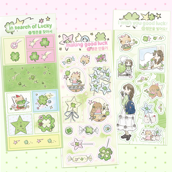 Tabletop Under Stationery | Luck Sticker (3 Types) - 1. Finding Fortune / 2. Making Luck / 3. Wishing for Good Fortune!